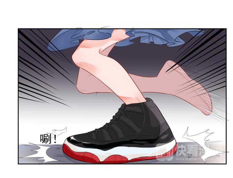 第3话  大帅的主人(1/3)-第4话