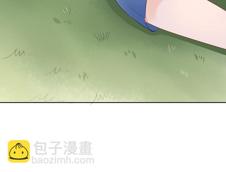 第3话  大帅的主人(1/3)-第4话