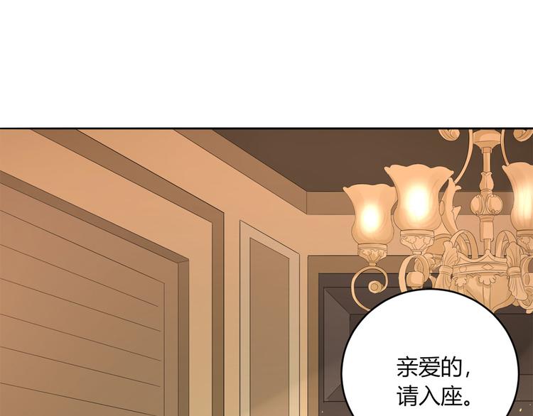 第31话  点菜风波(1/2)-第32话