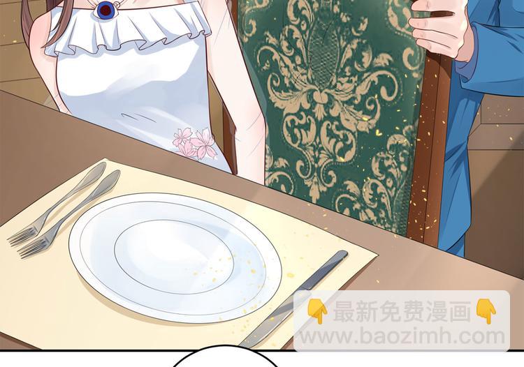 第31话  点菜风波(1/2)-第32话