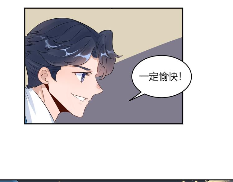 第31话  点菜风波(1/2)-第32话