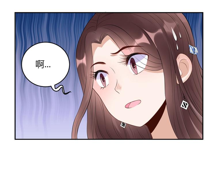 第31话  点菜风波(1/2)-第32话