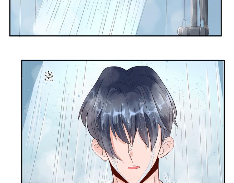 第33话  叔叔阿姨！别走！(1/2)-第34话