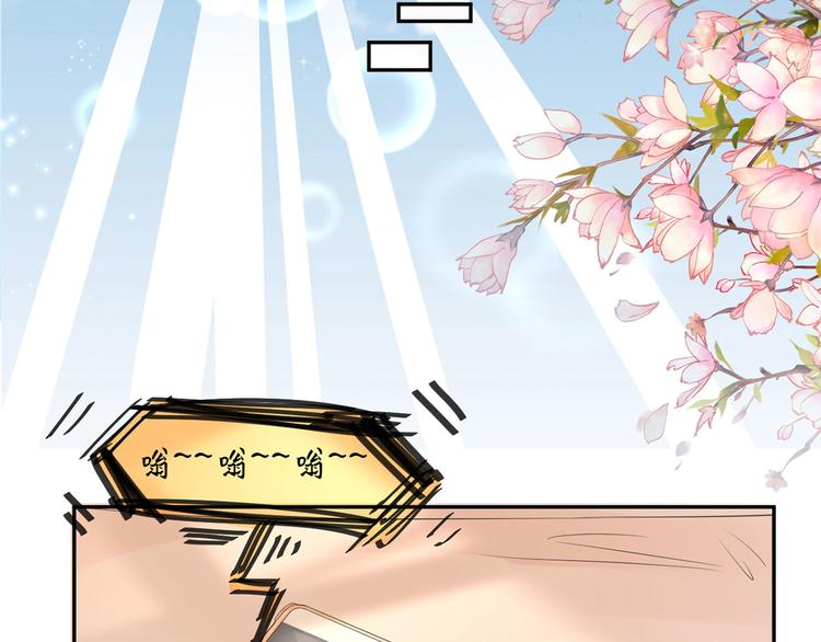 第33话  叔叔阿姨！别走！(1/2)-第34话