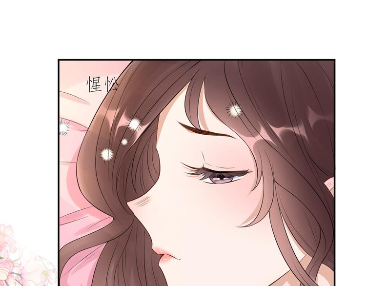 第33话  叔叔阿姨！别走！(1/2)-第34话