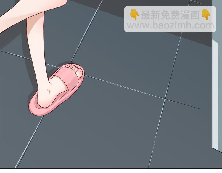 第33话  叔叔阿姨！别走！(1/2)-第34话