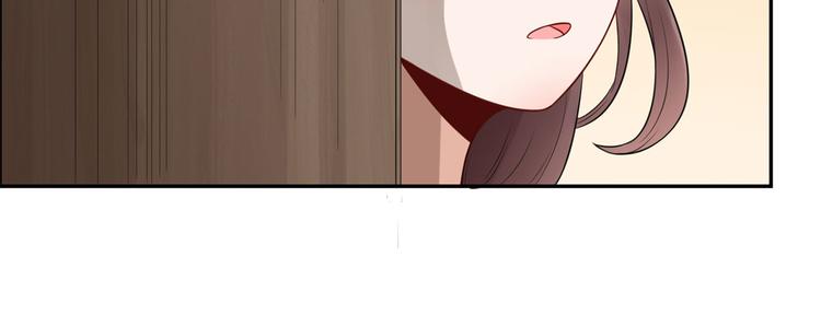 第35话  茶水间偶遇(1/2)-第36话