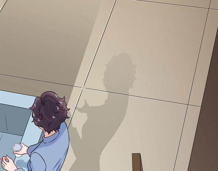 第35话  茶水间偶遇(1/2)-第36话
