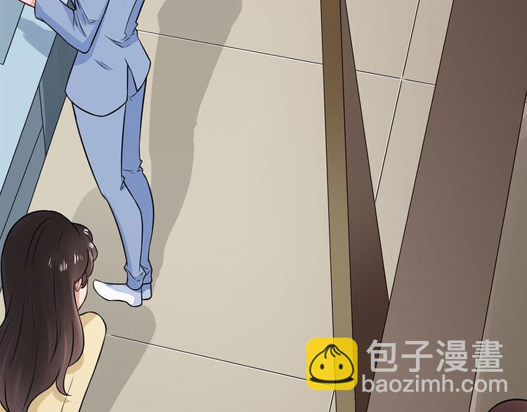 第35话  茶水间偶遇(1/2)-第36话