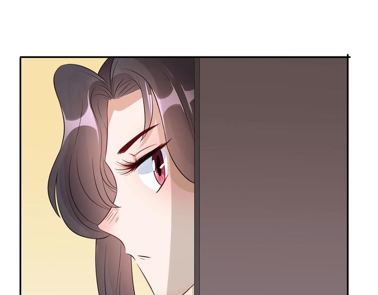 第35话  茶水间偶遇(1/2)-第36话
