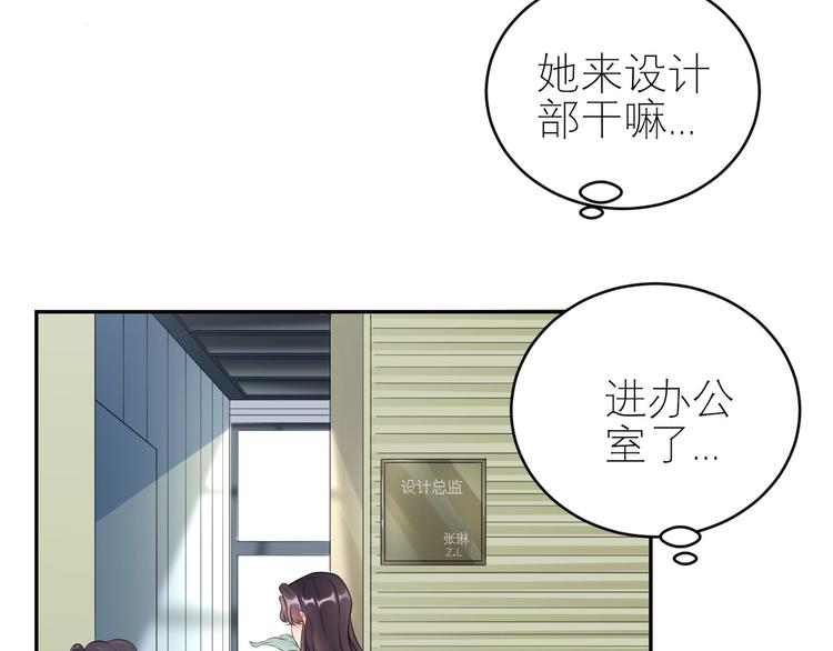 第37话  咋哪儿都有你(1/2)-第38话