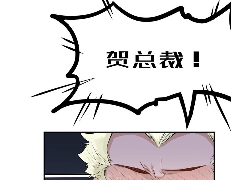 第39话  委屈(1/2)-第40话