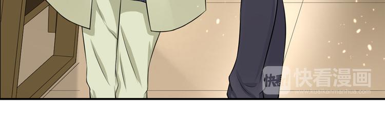 第39话  委屈(1/2)-第40话