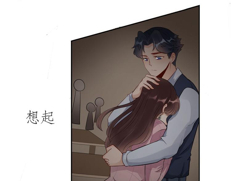 第41话  她的要求(1/2)-第42话