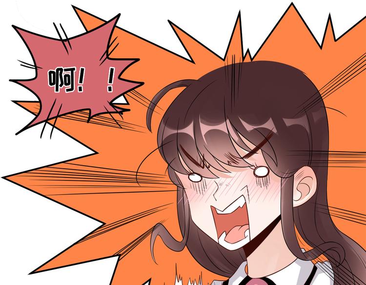第41话  她的要求(1/2)-第42话