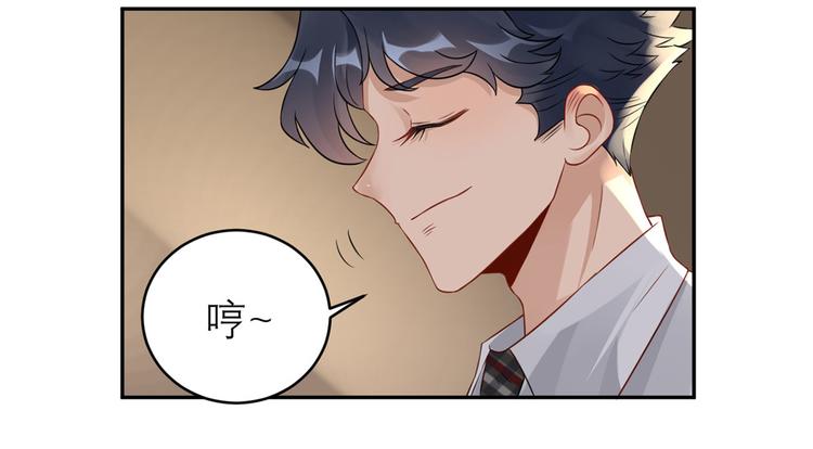 第41话  她的要求(1/2)-第42话