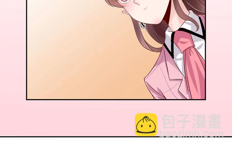 第43话  总裁夫人好！！！(1/2)-第44话