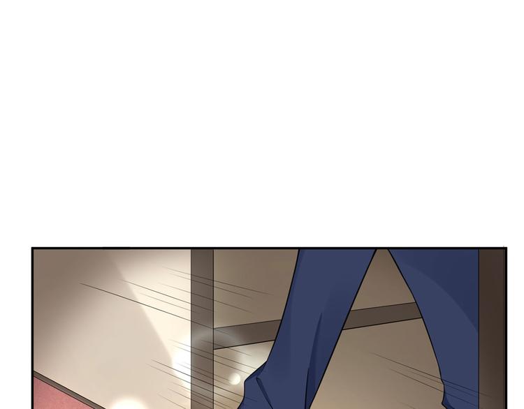第43话  总裁夫人好！！！(1/2)-第44话