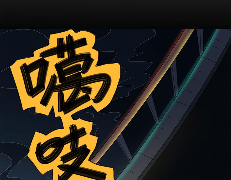 第45话  碎片的记忆(1/2)-第46话