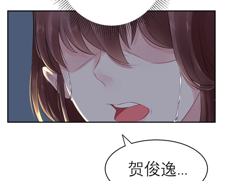 第45话  碎片的记忆(1/2)-第46话