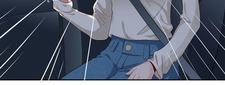 第45话  碎片的记忆(1/2)-第46话