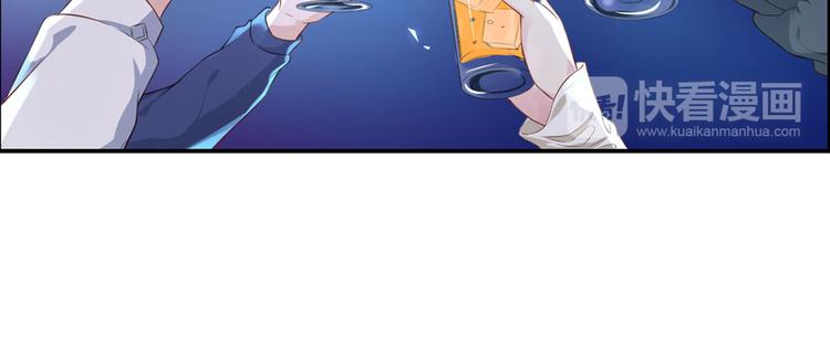 第47话  按摩店的小手儿(1/2)-第48话