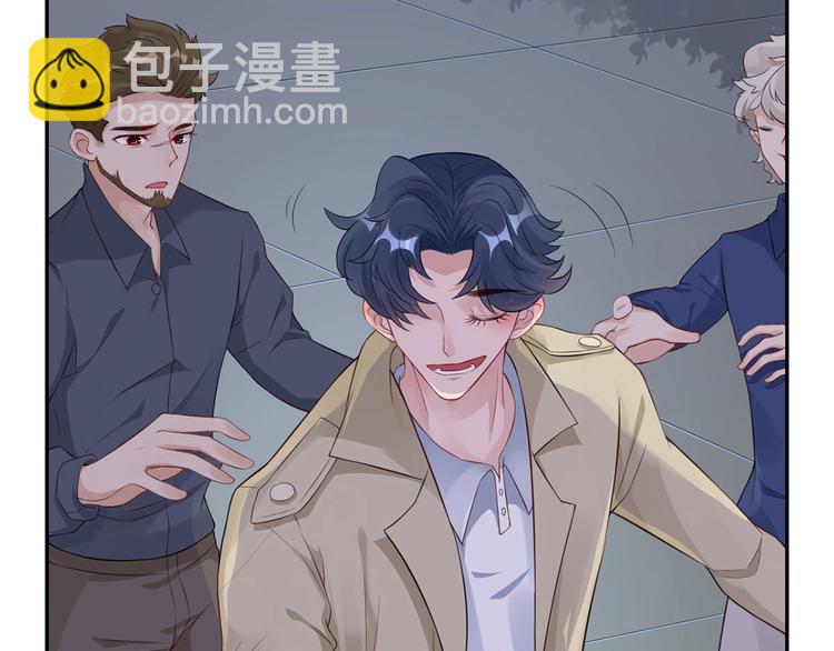 第47话  按摩店的小手儿(1/2)-第48话