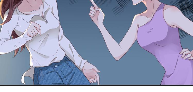 第49话  她们的同情心(1/2)-第50话