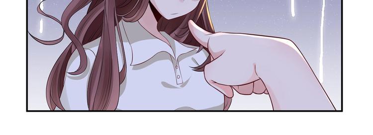 第49话  她们的同情心(1/2)-第50话