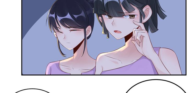 第49话  她们的同情心(1/2)-第50话