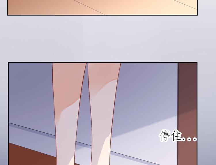 第5话  报仇(1/3)-第6话