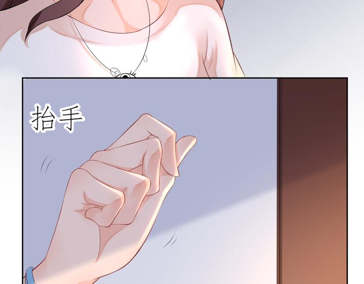 第5话  报仇(1/3)-第6话