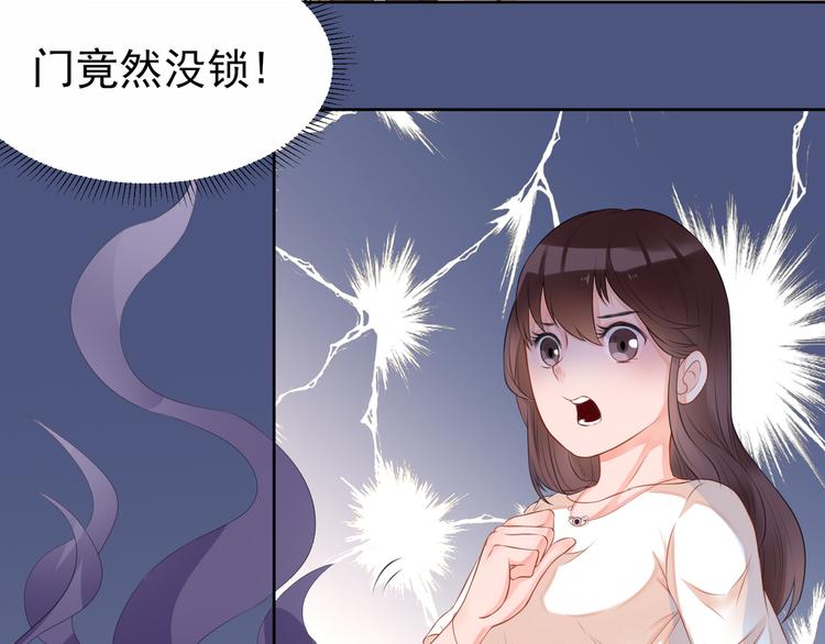 第5话  报仇(1/3)-第6话