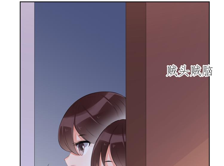 第5话  报仇(1/3)-第6话