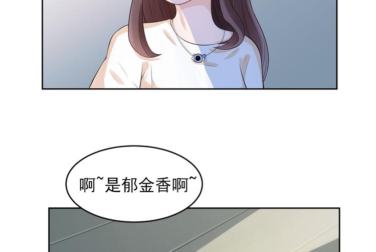第5话  报仇(1/3)-第6话