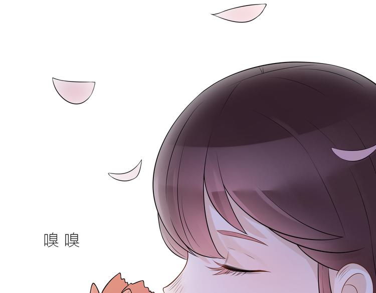 第5话  报仇(1/3)-第6话