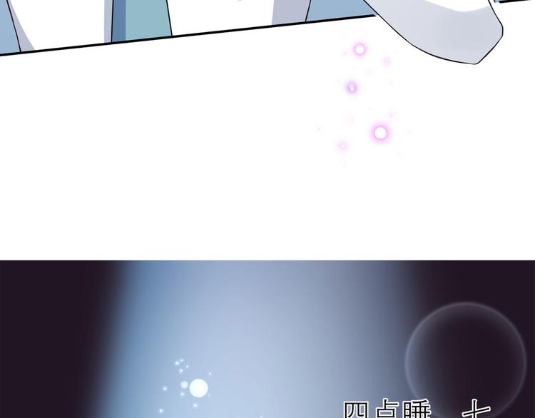 第51话  神秘的来电(1/3)-第52话