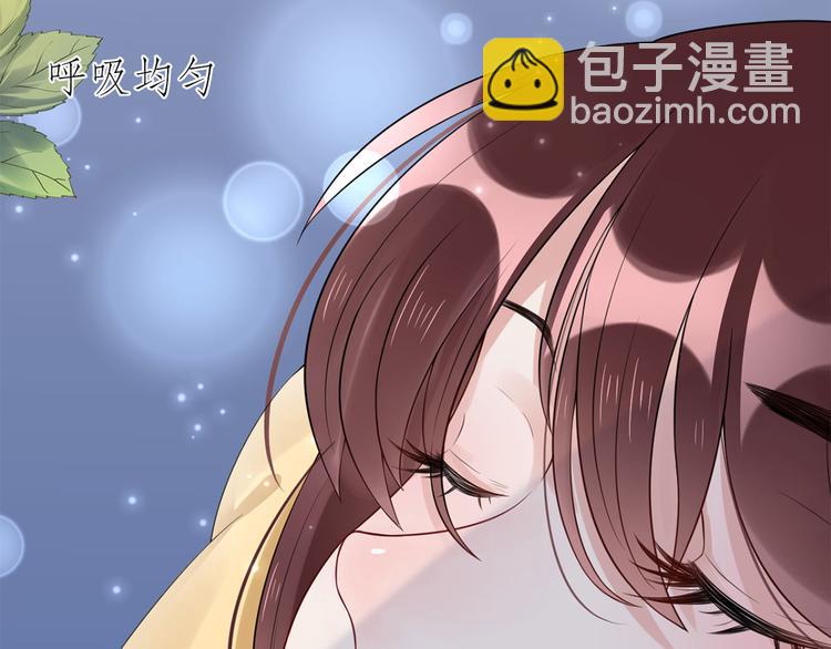 第51话  神秘的来电(1/3)-第52话