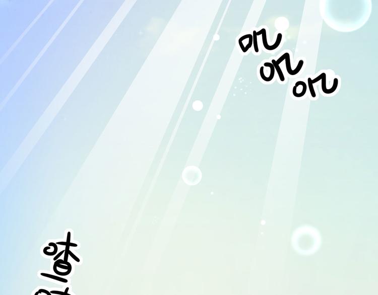 第51话  神秘的来电(1/3)-第52话