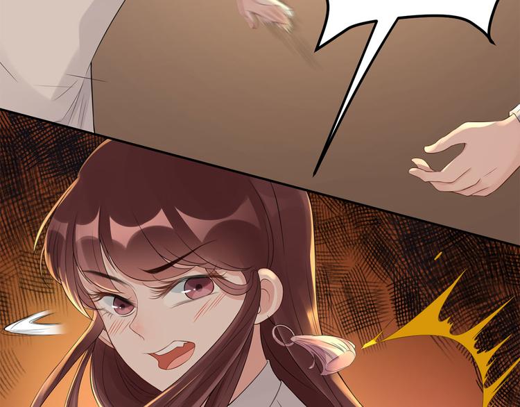 第53话  奇怪的表白(1/3)-第54话