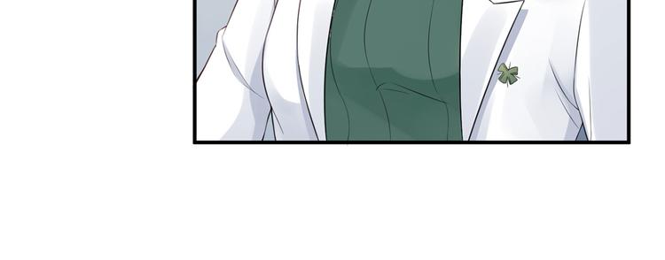 第55话  领导的决定(1/3)-第56话