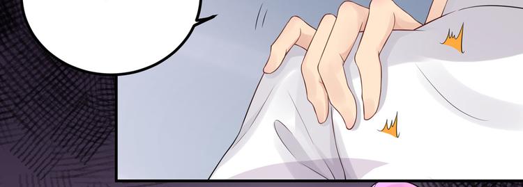 第55话  领导的决定(1/3)-第56话