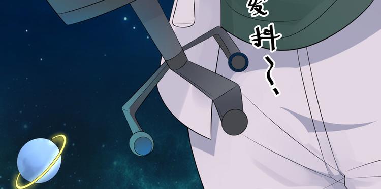 第55话  领导的决定(1/3)-第56话
