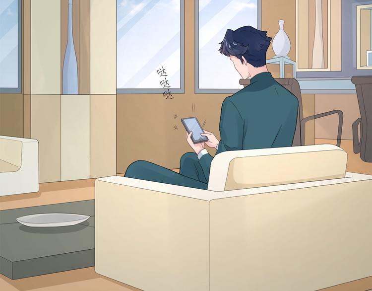 第55话  领导的决定(1/3)-第56话