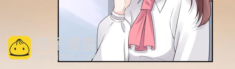 第55话  领导的决定(1/3)-第56话