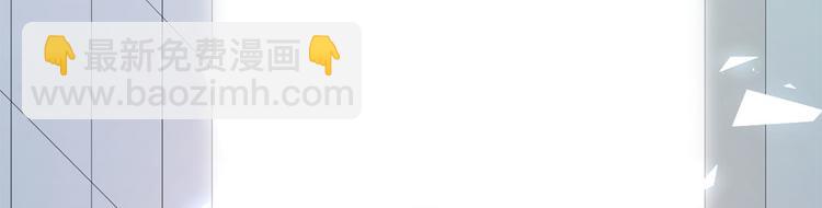第55话  领导的决定(1/3)-第56话
