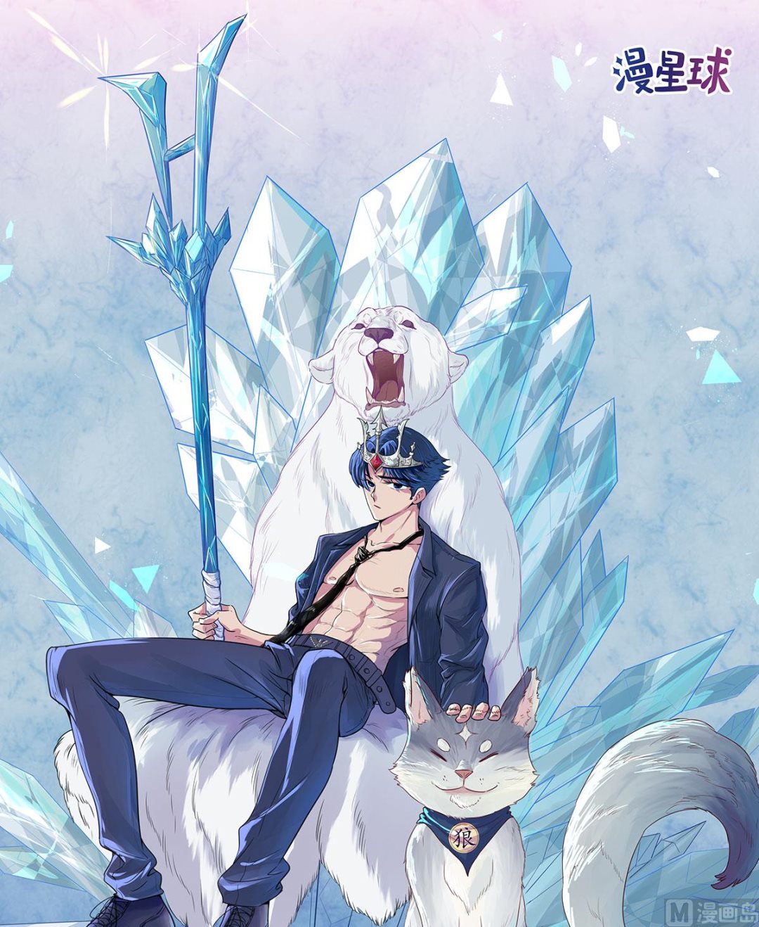 第五十七话  白夜学长-第58话