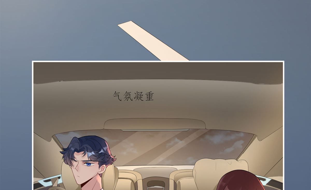 第五十七话  白夜学长-第58话