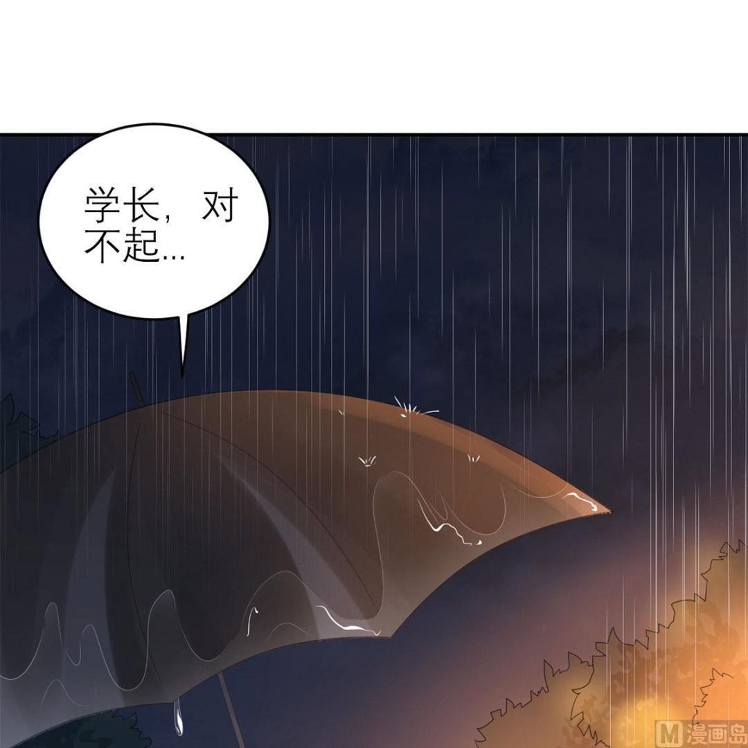 第五十九话  你是个好人-第60话