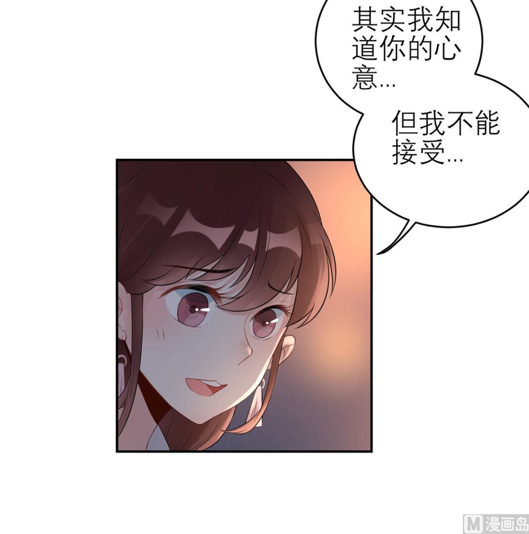 第五十九话  你是个好人-第60话